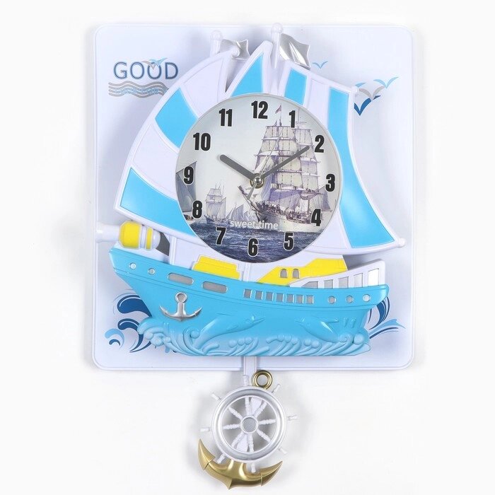 Детские настенные часы 'Корабль', дискретный ход, маятник, 42 х 30 см от компании Интернет-магазин "Flap" - фото 1
