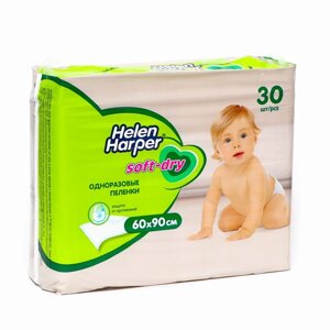 Детские пелёнки Helen Harper Soft Dry, размер 60х90 30 шт.