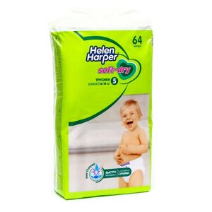 Детские трусики-подгузники Helen Harper Soft Dry Junior (12-18 кг), 64 шт.