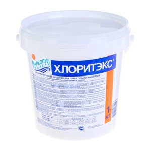 Дезинфицирующее средство 'Хлоритэкс'для воды в бассейне, гранулы, 1 кг