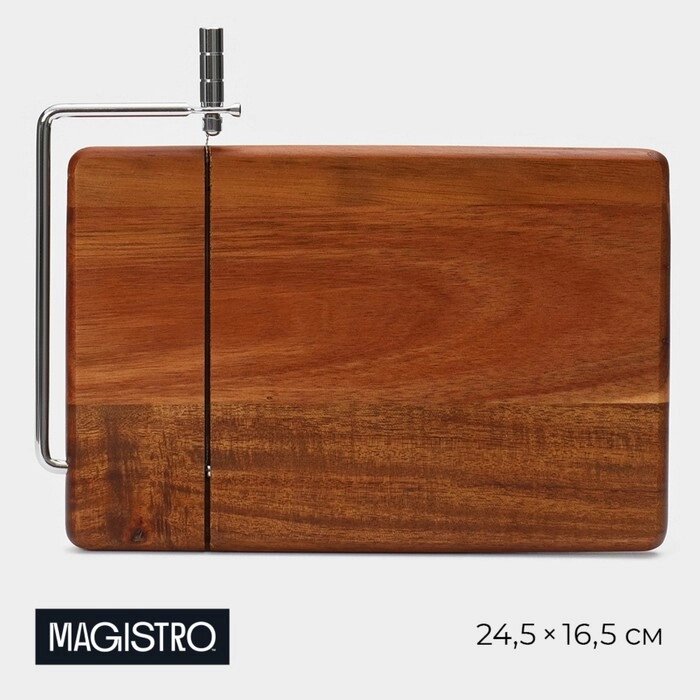Доска для нарезки сыра Magistro, 24,5x16,5 см, акация от компании Интернет-магазин "Flap" - фото 1