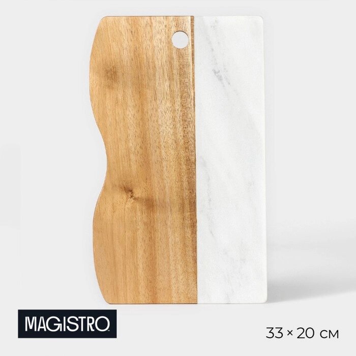 Доска для подачи Magistro Forest dream, 33x20 см, акация, мрамор от компании Интернет-магазин "Flap" - фото 1