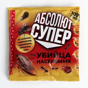 Дуст от насекомых 'Абсолют супер'пакет, 100 г (комплект из 2 шт.)