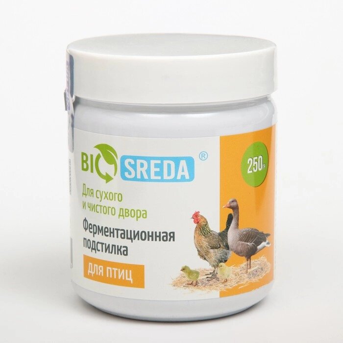 Ферментационная подстилка 'BIOSREDA' для птиц, 250 гр от компании Интернет-магазин "Flap" - фото 1
