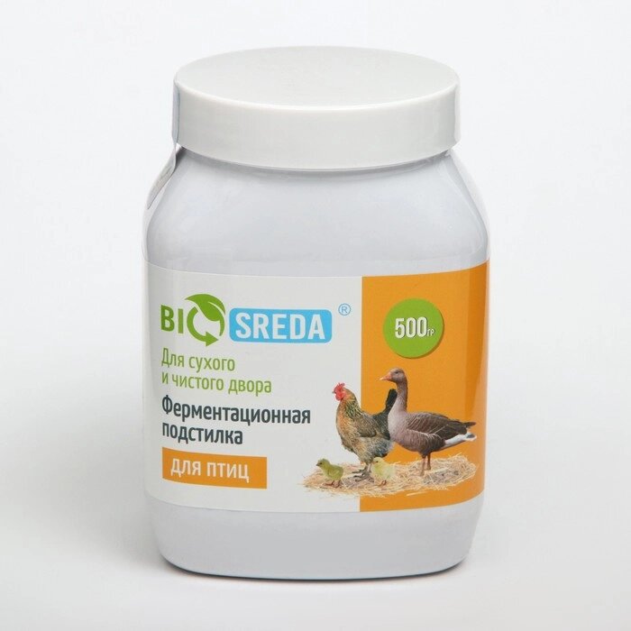Ферментационная подстилка 'BIOSREDA' для птиц, 500 гр от компании Интернет-магазин "Flap" - фото 1