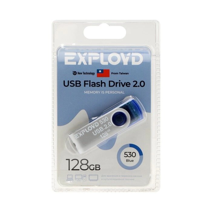 Флешка Exployd 530, 128 Гб, USB2.0, чт до 15 Мб/с, зап до 8 Мб/с, синяя от компании Интернет-магазин "Flap" - фото 1