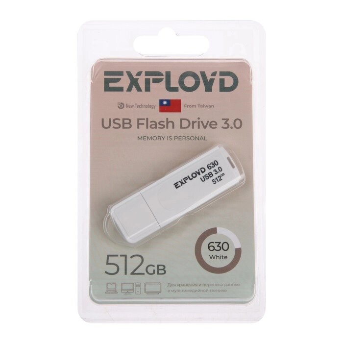 Флешка Exployd 630, 512 Гб, USB3.0, чт до 70 Мб/с, зап до 20 Мб/с, белая от компании Интернет-магазин "Flap" - фото 1