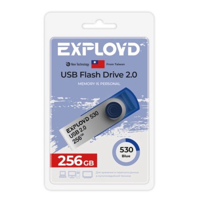 Флешка Exployd, mini,256 Гб, USB 2.0, чт до 20 Мб/с, зап до 10 Мб/с, синяя от компании Интернет-магазин "Flap" - фото 1