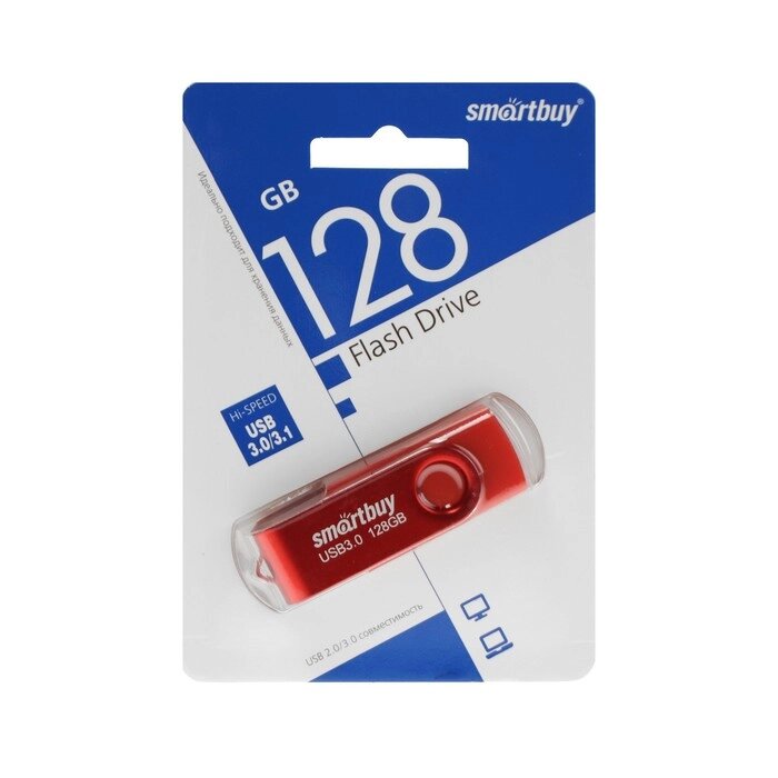 Флешка Smartbuy Twist, 128 Гб, USB 3.1, чт до 70 Мб/с, зап до 40 Мб/с, красная от компании Интернет-магазин "Flap" - фото 1