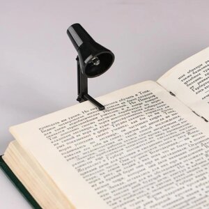 Фонарь-лампа 'Мастер К'с закладкой для чтения книг, LR41