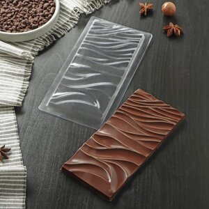 Форма для шоколада и конфет 'Волны'18x8 см, цвет прозрачный (комплект из 20 шт.)