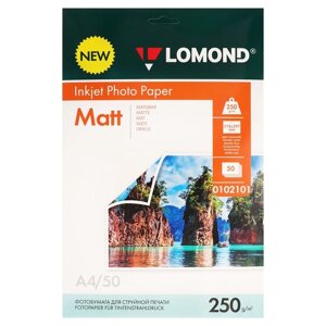 Фотобумага для струйной печати А4, 50 листов LOMOND, 250 г/м2, двусторонняя, матовая