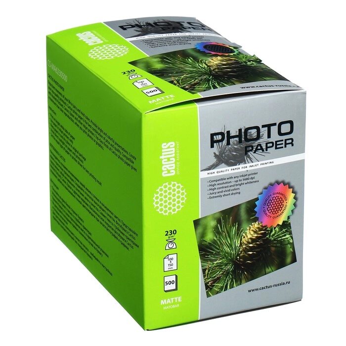 Фотобумага для струйной печати А6, 500 листов Cactus, 230 г/м2, односторонняя, матовая от компании Интернет-магазин "Flap" - фото 1