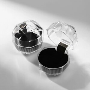 Футляр пластиковый под кольцо 'Шарик'4x4x4,5, вставка чёрная (комплект из 6 шт.)