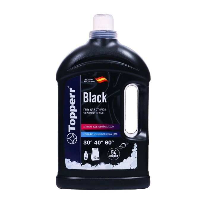Гель-концентрат Topperr для стирки черного белья, Black, 3 л от компании Интернет-магазин "Flap" - фото 1