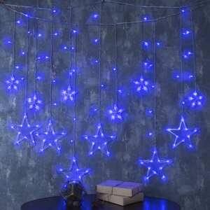 Гирлянда 'Бахрома' 2.4 x 0.9 м с насадками 'Звёзды'IP20, прозрачная нить, 138 LED, свечение синее, 8 режимов, 220 В