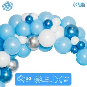Гирлянда из воздушных шаров 'Органик сине-голубой'длина 2,5 м