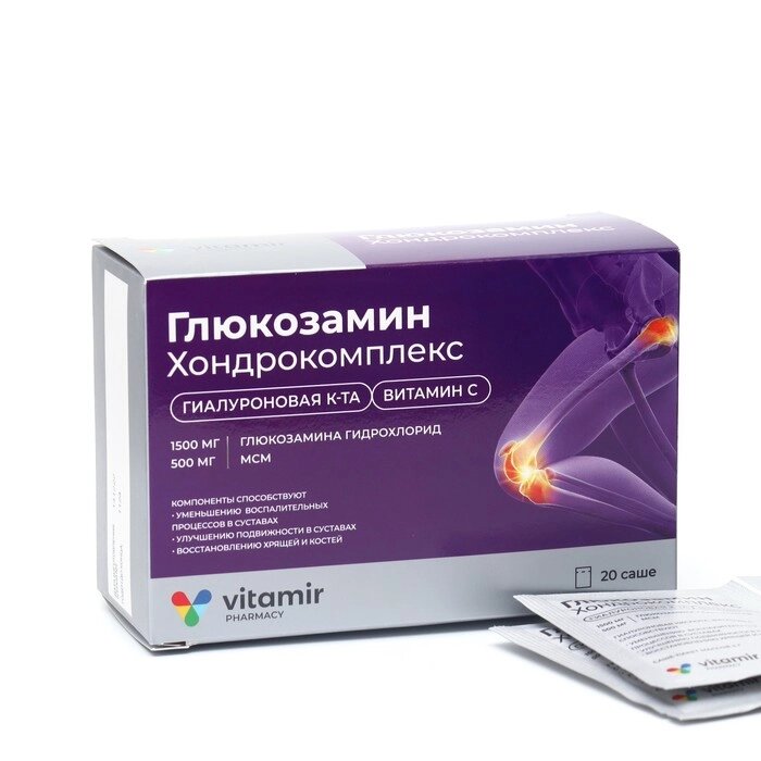 Глюкозамин Хондрокомплекс ВИТАМИР с витамином С, 20 пакет-саше от компании Интернет-магазин "Flap" - фото 1