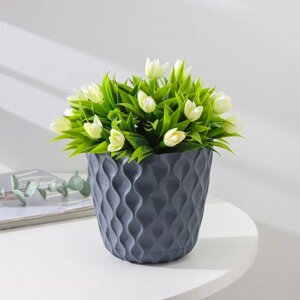 Горшок для цветов с поддоном 'Wave'1,4 л, d14,5 см, цвет серый