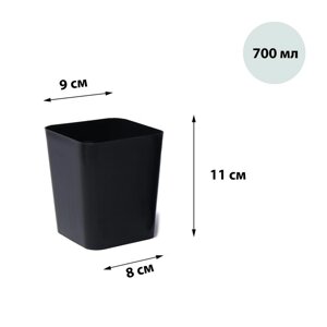 Горшок для рассады, 700 мл, d 9 см, h 11 см, чёрный, Greengo (комплект из 20 шт.)