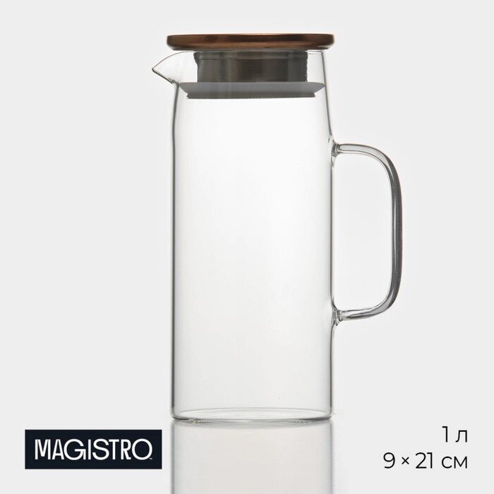 Графин стеклянный с металлической крышкой Magistro 'Богема', 1 л, 13x9x21 см, цвет бронзовый от компании Интернет-магазин "Flap" - фото 1