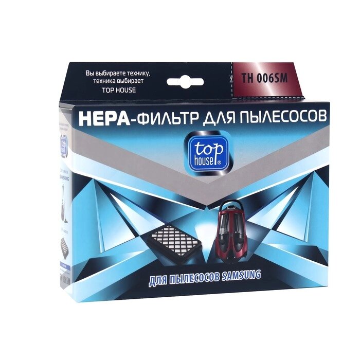 HEPA-Фильтр TOP HOUSE TH 006SM для пылесосов SAMSUNG, 1 шт. от компании Интернет-магазин "Flap" - фото 1