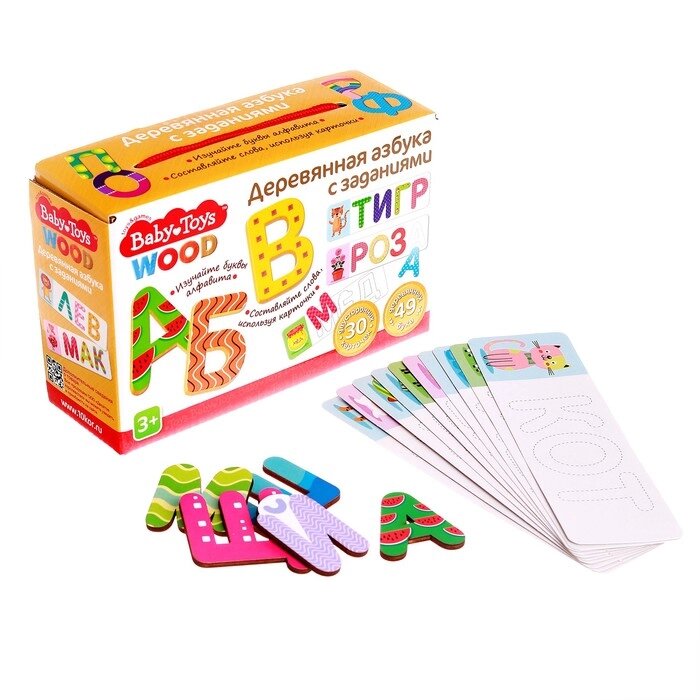 Игра развивающая 'Азбука деревянная с заданиями' Baby Toys Wood от компании Интернет-магазин "Flap" - фото 1
