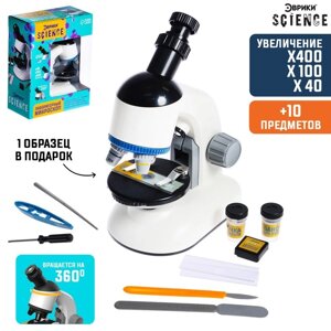 Игровой набор 'Лабораторный микроскоп'вращающийся объектив с подсветкой, увеличение X40, 100, 400