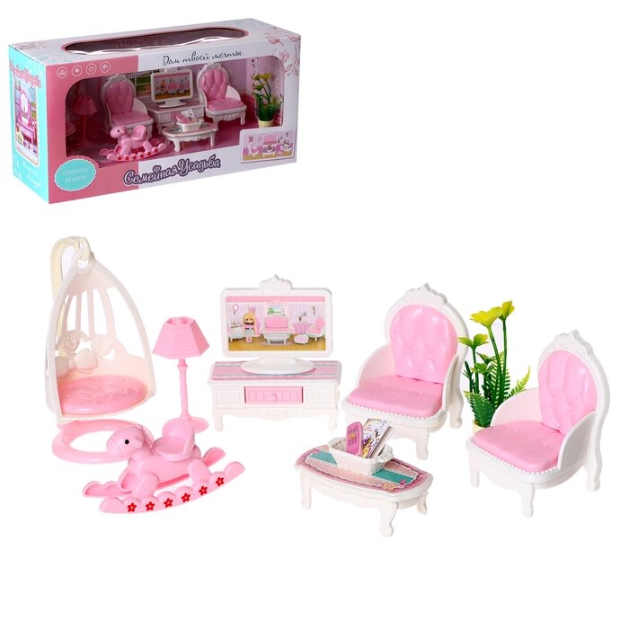 Игровой набор мебели для кукол 'Семейная усадьба гостиная' от компании Интернет-магазин "Flap" - фото 1