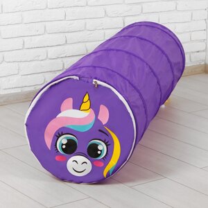 Игровой тоннель для детей 'Единорог'цвет фиолетовый