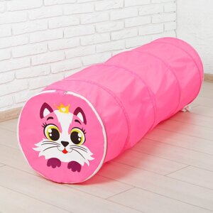 Игровой тоннель для детей 'Кот'цвет розовый