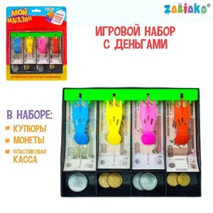 Игрушечный набор 'Мой магазин' пластиковая касса, монеты, деньги (рубли)