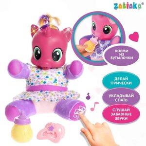 Интерактивная игрушка 'Единорожка' с аксессуарами, свет, звук, цвет фиолетовый