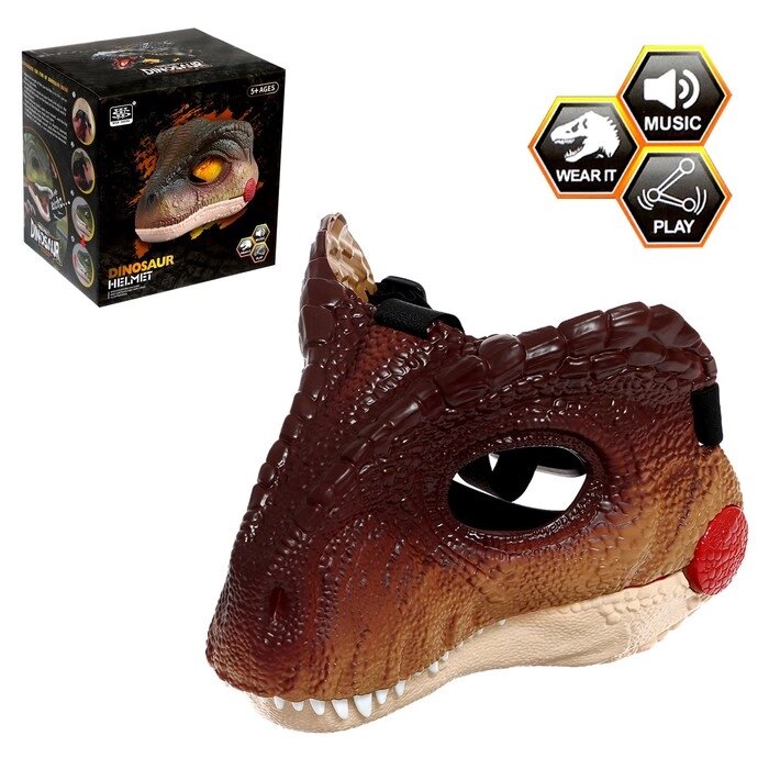Интерактивная маска динозавра 'Раптор', звуковые эффекты, работает от батареек от компании Интернет-магазин "Flap" - фото 1