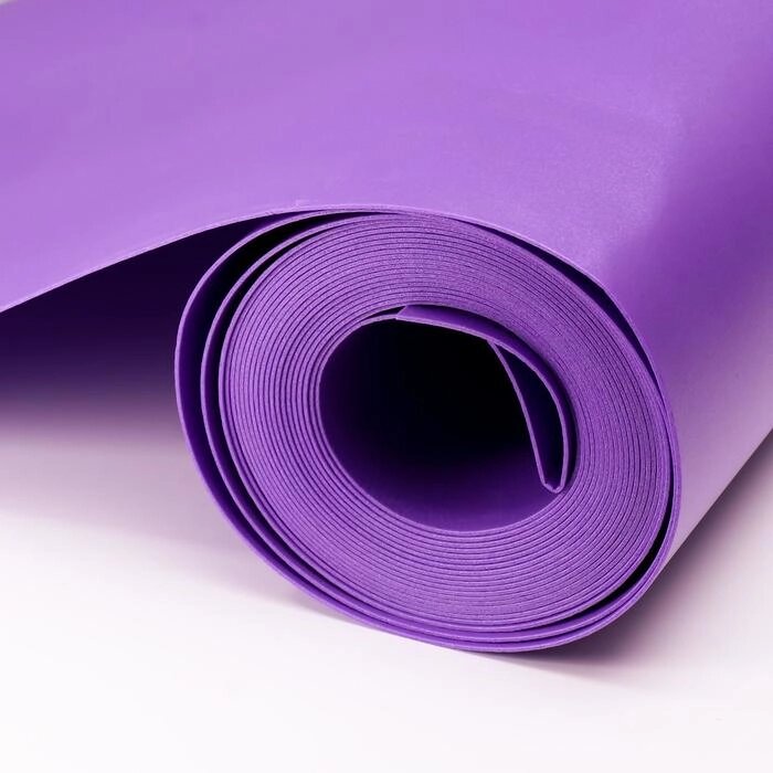 Изолон для творчества фиолетовый 2 мм, рулон 0,75х10 м от компании Интернет-магазин "Flap" - фото 1