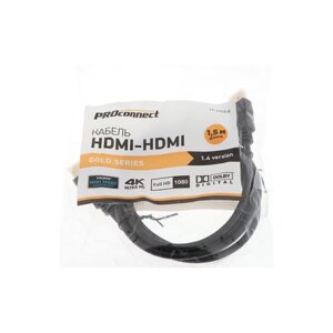 Кабель PROconnect, HDMI - HDMI 1.4, 1.5 м., черный