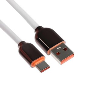 Кабель Type-C - USB, 6 A, оплётка PVC, 1 метр, белый