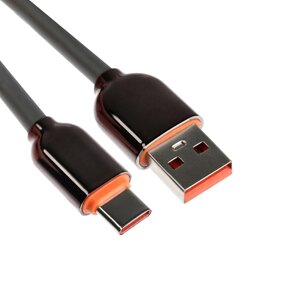 Кабель Type-C - USB, 6 A, оплётка PVC, 1 метр, серый