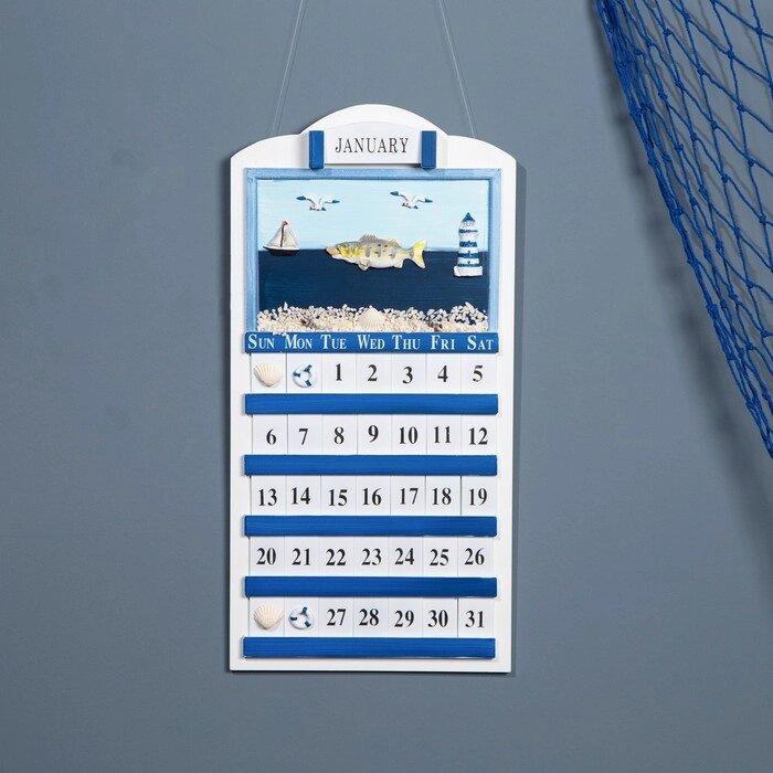 Календарь вечный 'Морской стиль' 56*28см от компании Интернет-магазин "Flap" - фото 1
