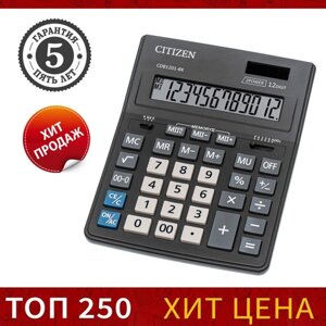 Калькулятор настольный Citizen Business Line 'CDB1201-BK'12-разрядный, 155 х 205 х 28 мм, двойное питание, чёрный