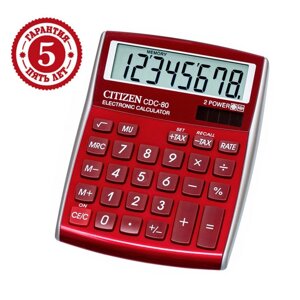 Калькулятор настольный Citizen 'CDC-80RDWB'8-разрядный, 108 х 135 х 24 мм, двойное питание, красный