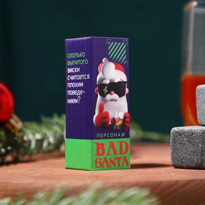 Камни для виски Bad Santa, 3 шт от компании Интернет-магазин "Flap" - фото 1