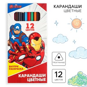 Карандаши цветные 12 цветов, Супер-герои'Мстители