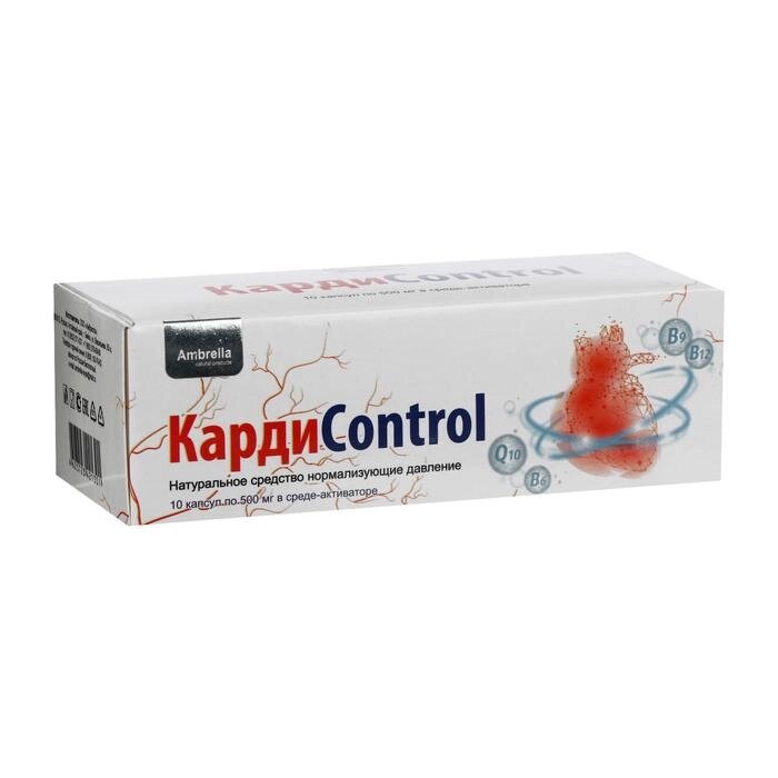 Карди Control, натуральное средство нормализующее давление, 10 капсул по 500 мг в среде-активаторе от компании Интернет-магазин "Flap" - фото 1