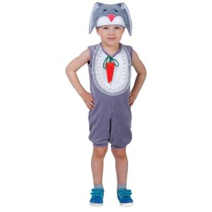 Карнавальный костюм для мальчика 'Заяц с грудкой'велюр, комбинезон, шапка, от 1,5-3-х лет