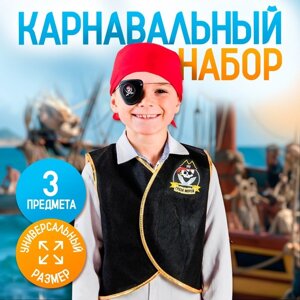 Карнавальный костюм 'Гроза морей'жилетка, наглазник, бандана 40х35 см