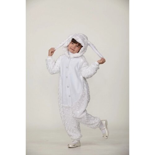 Карнавальный костюм кигуруми 'Зайчик'цвет белый плюш рост 116 см