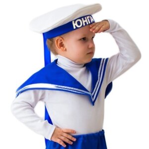 Карнавальный костюм 'Моряк'бескозырка, воротник, 5-7 лет
