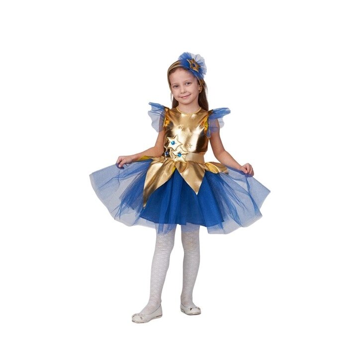 Карнавальный костюм 'Звёздочка золотая', платье, повязка на голову, р. 12864 от компании Интернет-магазин "Flap" - фото 1