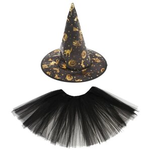 Карнавальный набор 'Ведьмочка'юбка, шляпа, 3-5 лет, обхват головы 54 см